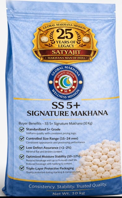 SS SIGNATURE GRADE  5 SUTA PLUS  10 Kg