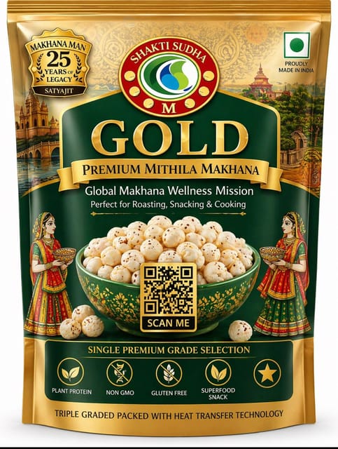 GOLD  POUCH PREMIUM QUALITY 10 Kg