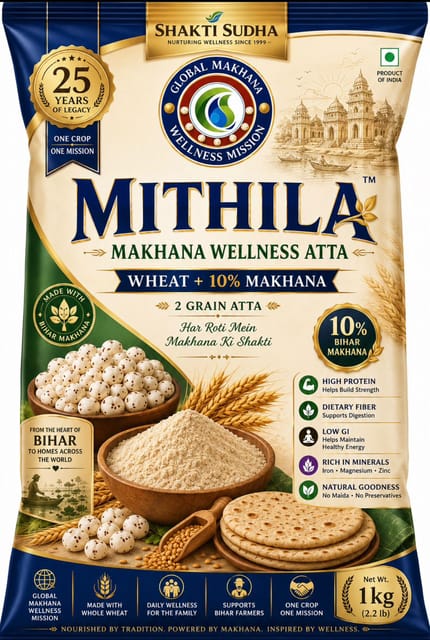 MITHILA ATTA  2 GRAIN ATTA  30 Kg
