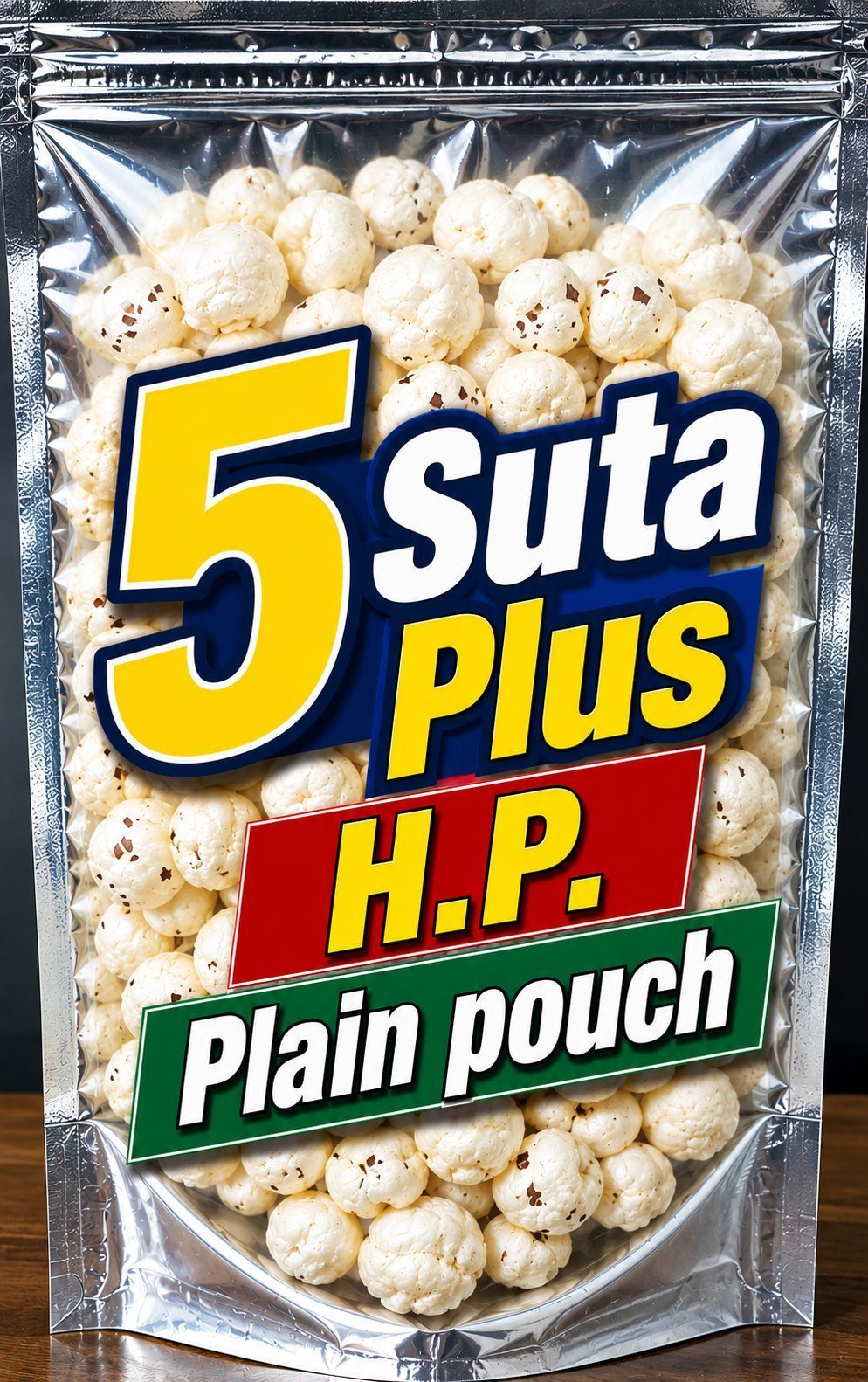 PLAIN POUCH 100 Gm 5 + 20 Kg