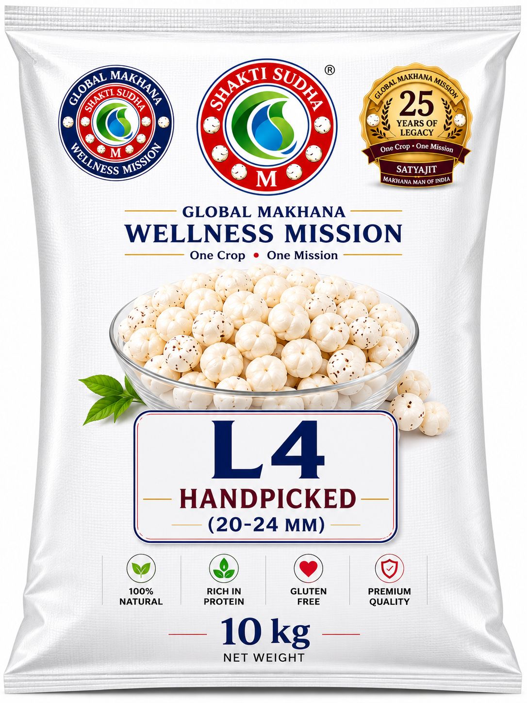 LAWA 4 H.P.(20--24 MM) 20 Kg