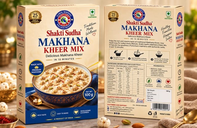 Mak Kheer  50 Pcs 100 GM