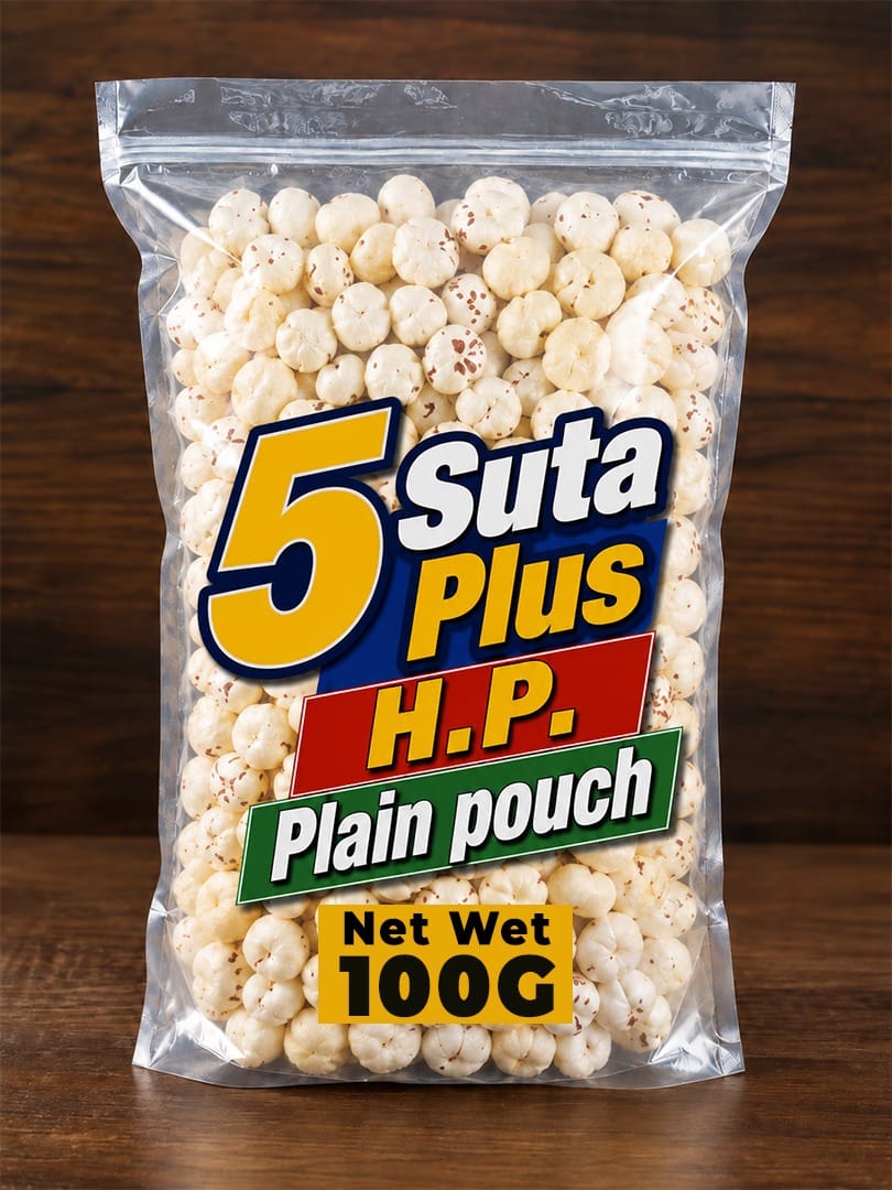 5 Suta+ HP 100 GM Plain Pouch  20 Kg