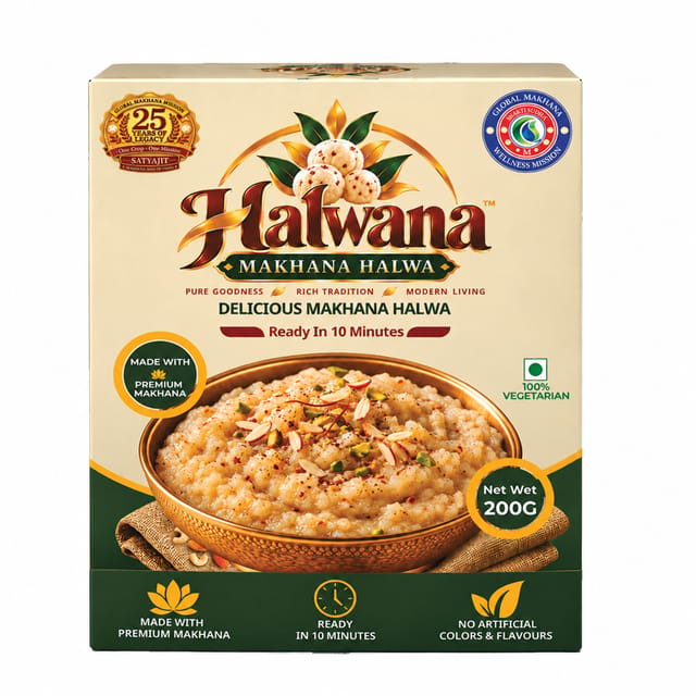 Halwana 200 Pcs 200 GM