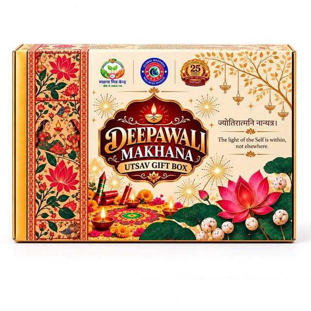 Deepawali 40 Pcs Utsav Box